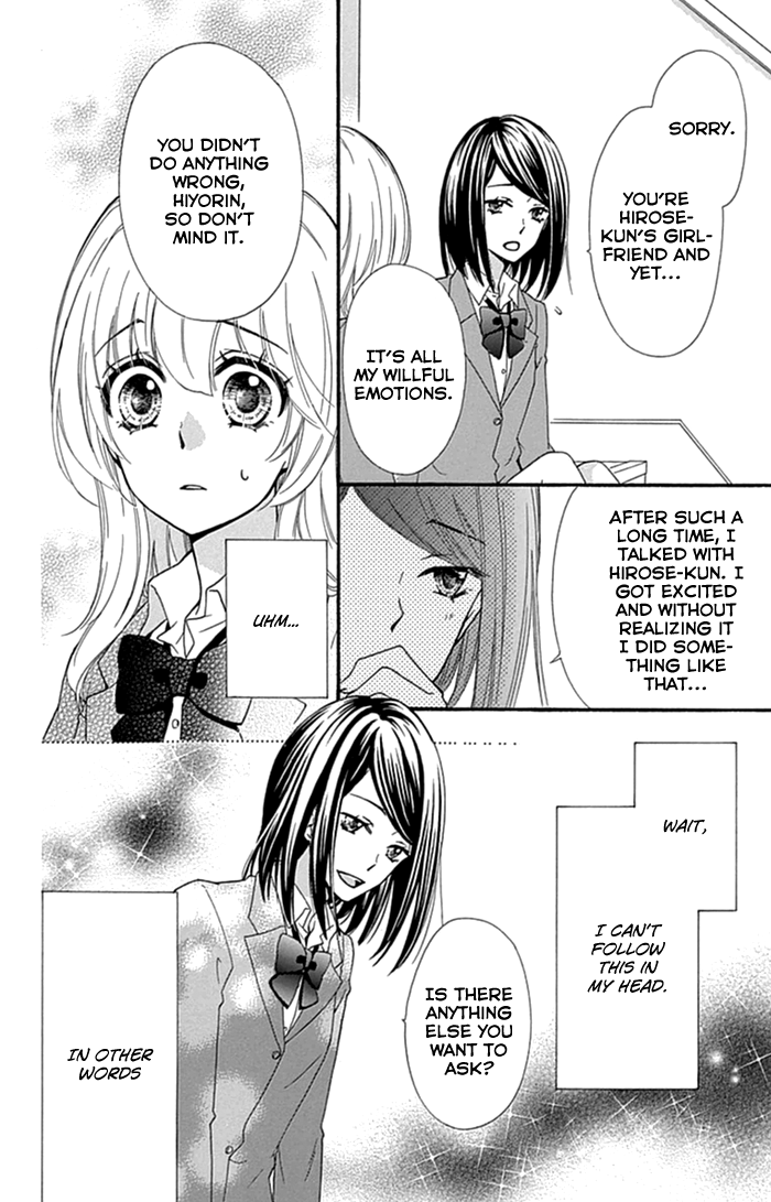 Read Hiyokoi EN Manga Online