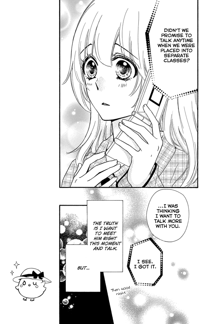 Read Hiyokoi EN Manga Online