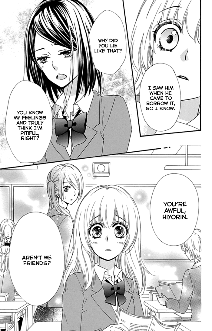 Read Hiyokoi EN Manga Online