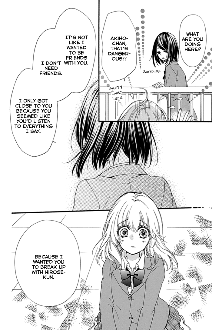 Read Hiyokoi EN Manga Online