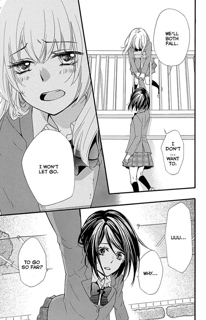 Read Hiyokoi EN Manga Online