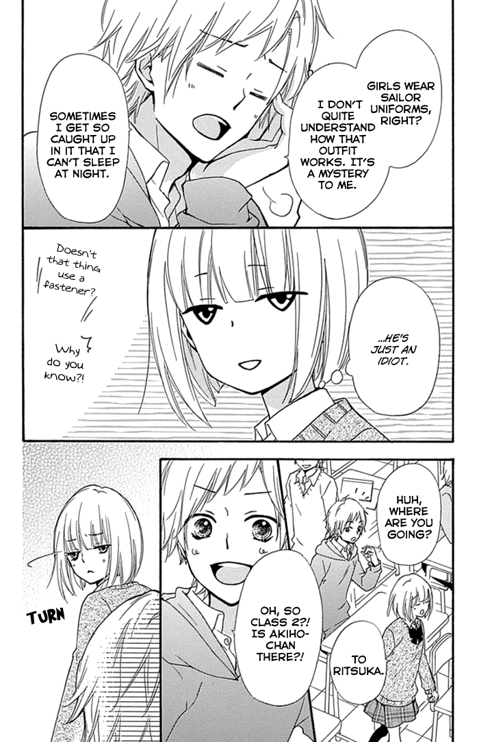 Read Hiyokoi EN Manga Online