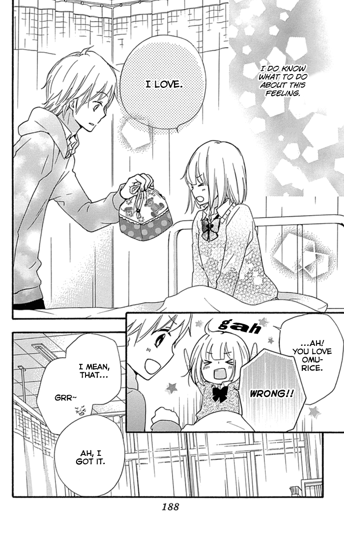 Read Hiyokoi EN Manga Online