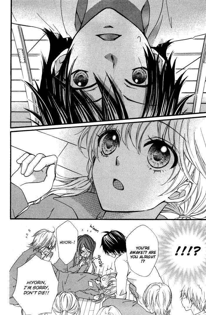 Read Hiyokoi EN Manga Online