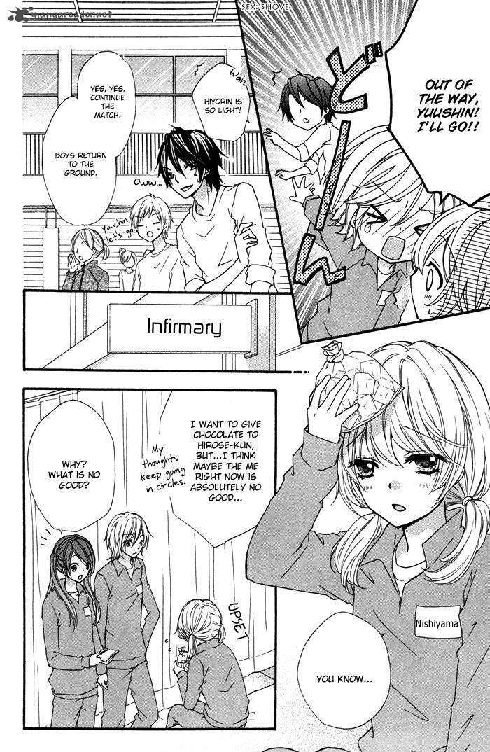 Read Hiyokoi EN Manga Online