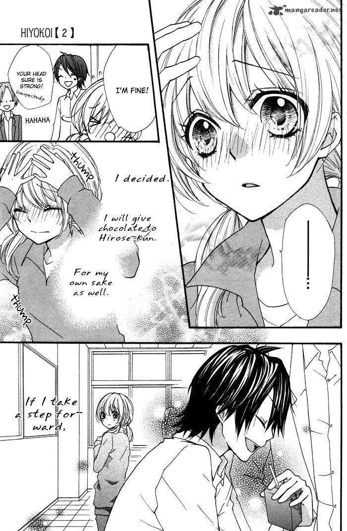 Read Hiyokoi EN Manga Online