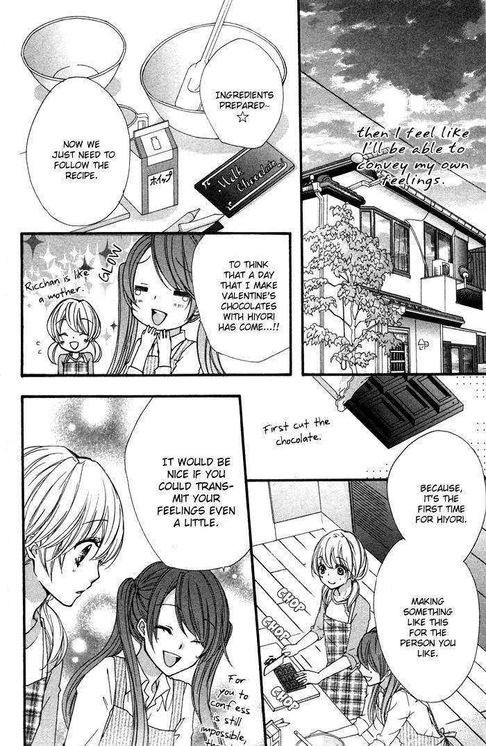 Read Hiyokoi EN Manga Online