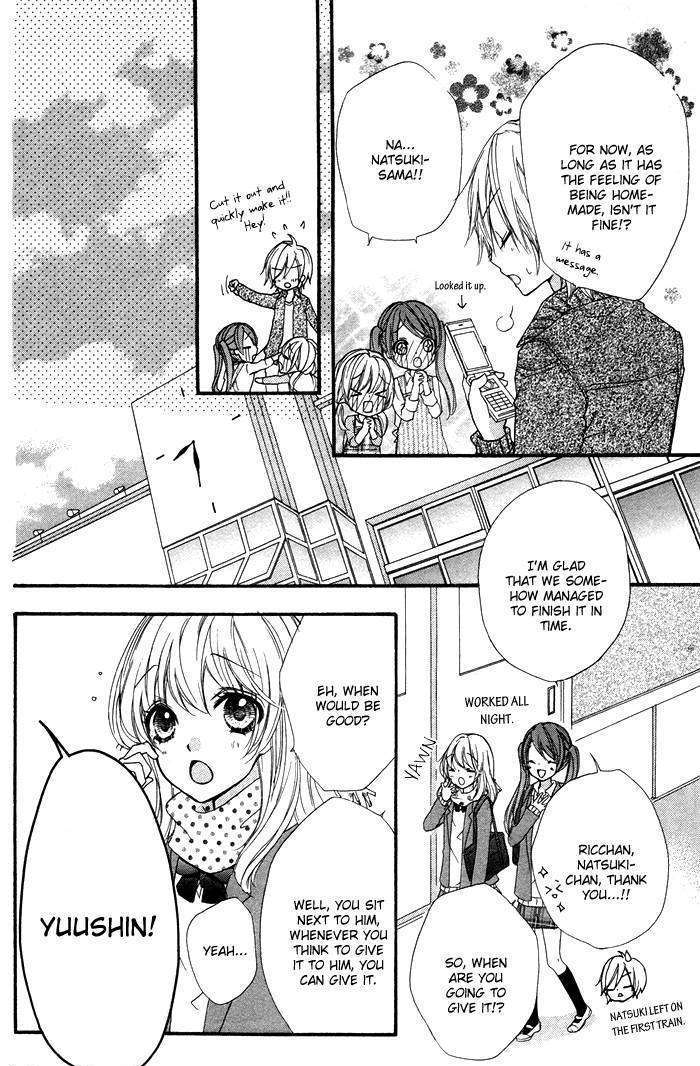 Read Hiyokoi EN Manga Online