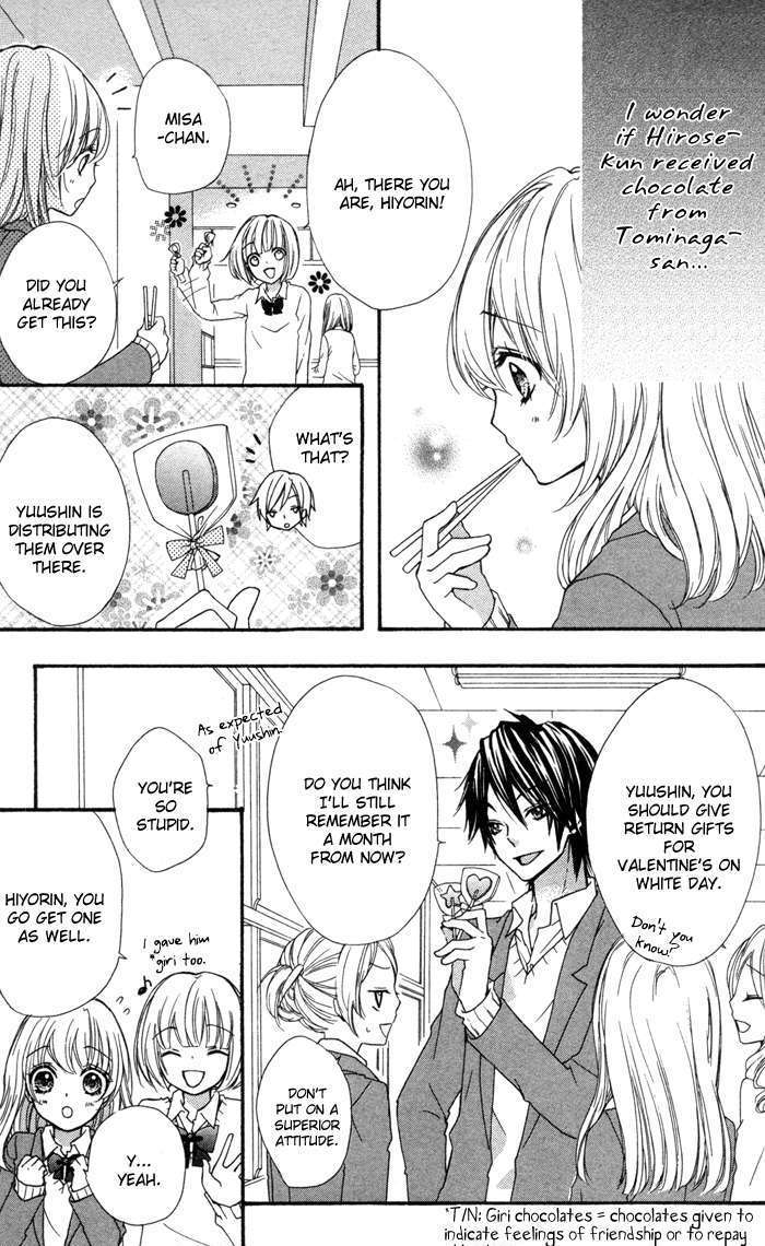 Read Hiyokoi EN Manga Online