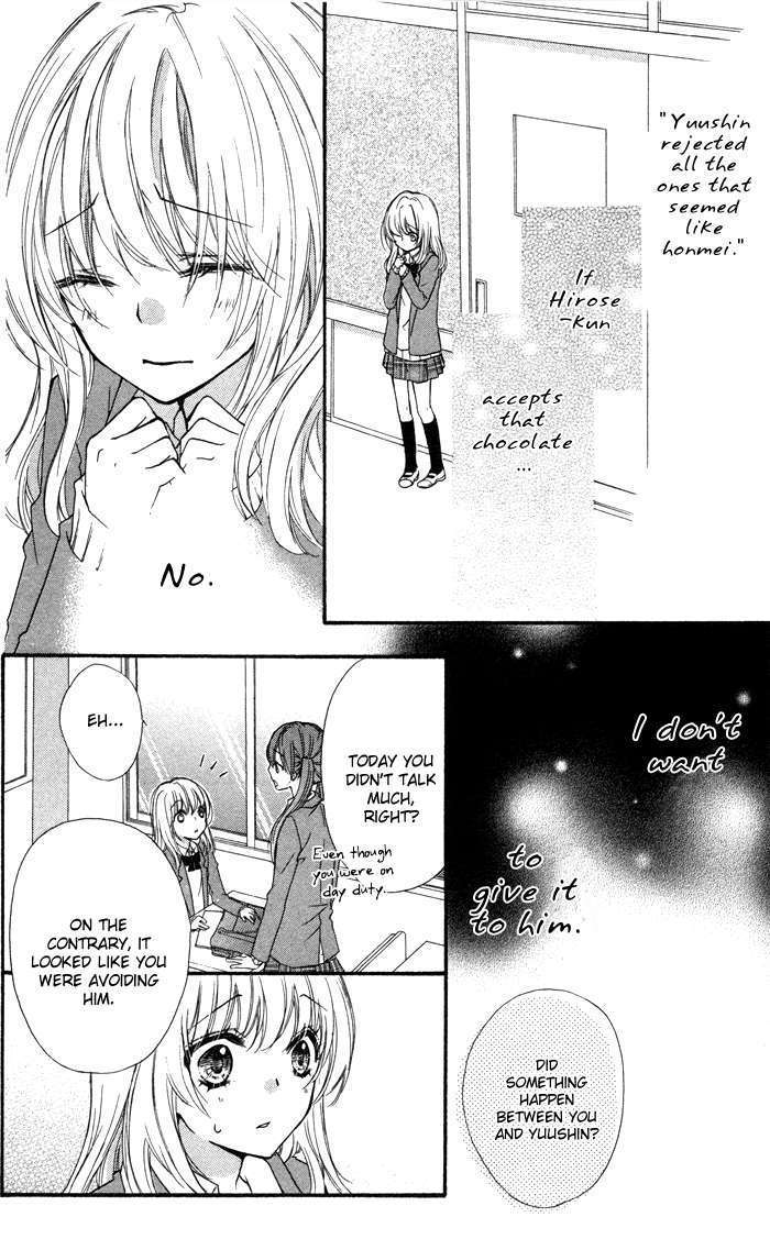 Read Hiyokoi EN Manga Online