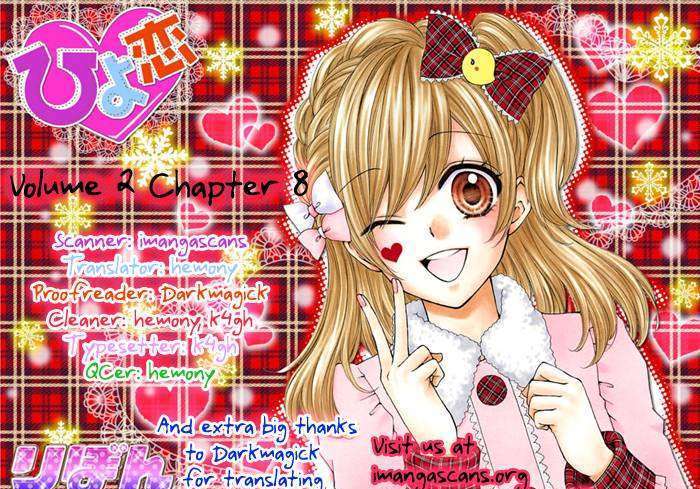 Read Hiyokoi EN Manga Online