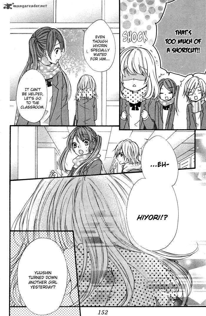 Read Hiyokoi EN Manga Online