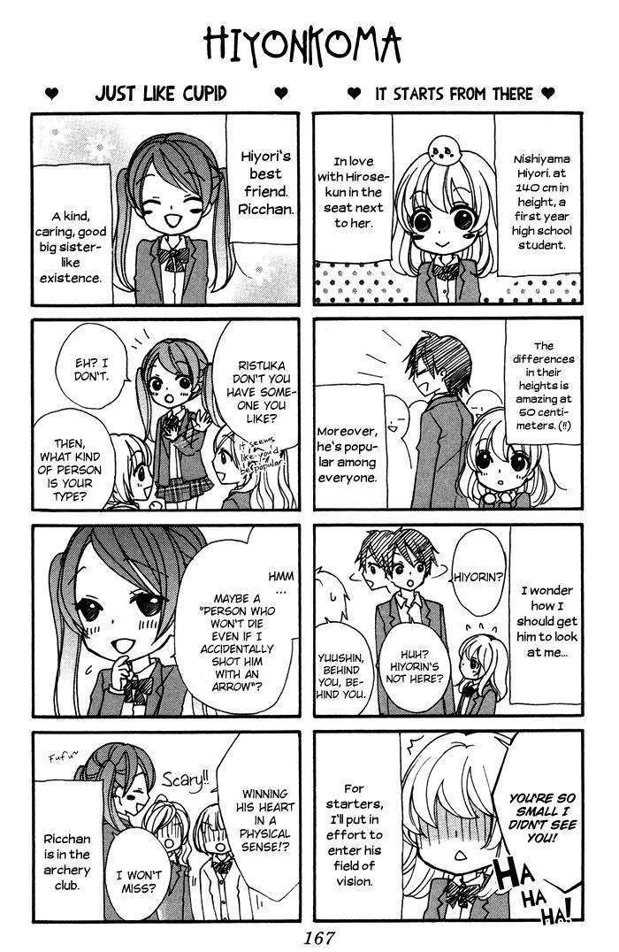 Read Hiyokoi EN Manga Online