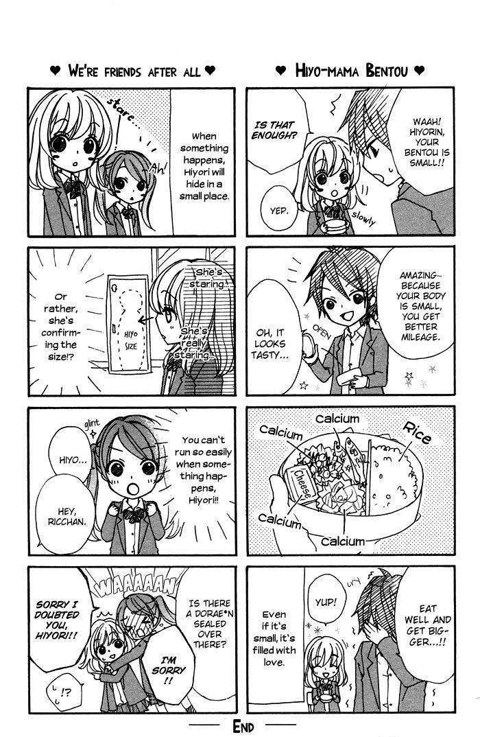 Read Hiyokoi EN Manga Online