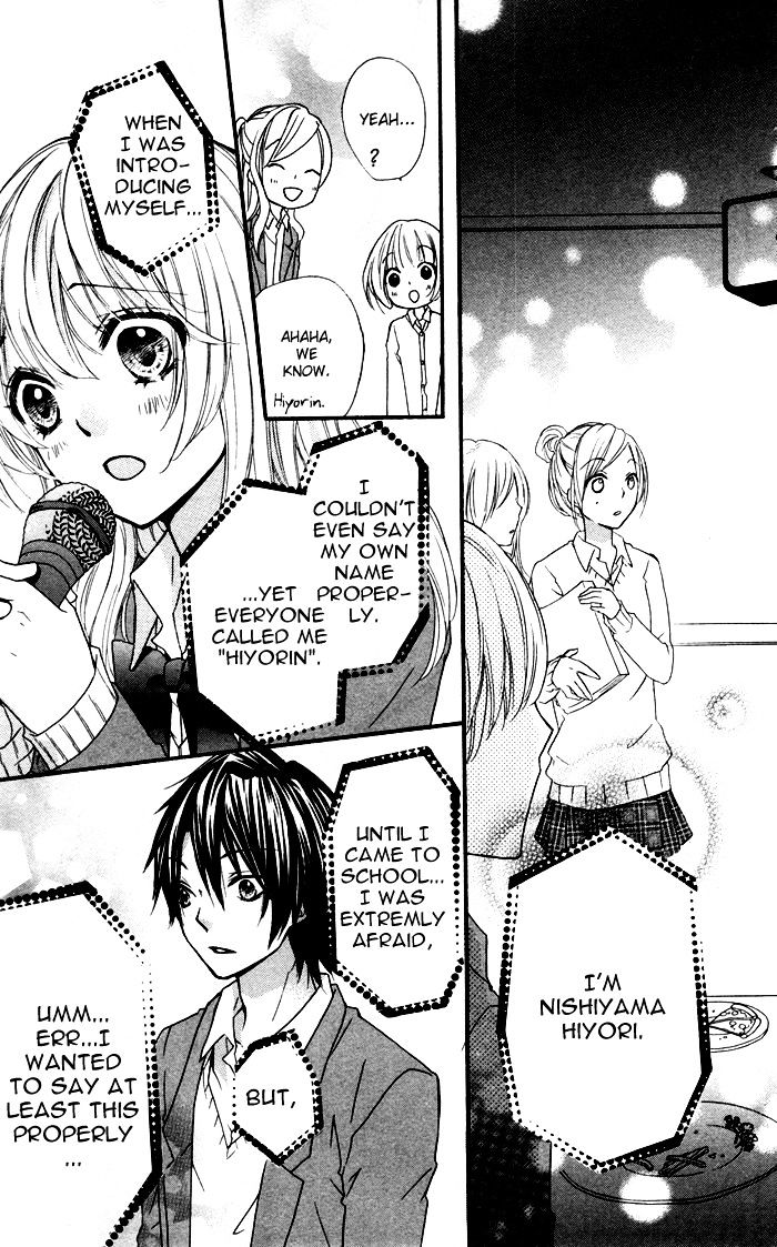 Read Hiyokoi EN Manga Online