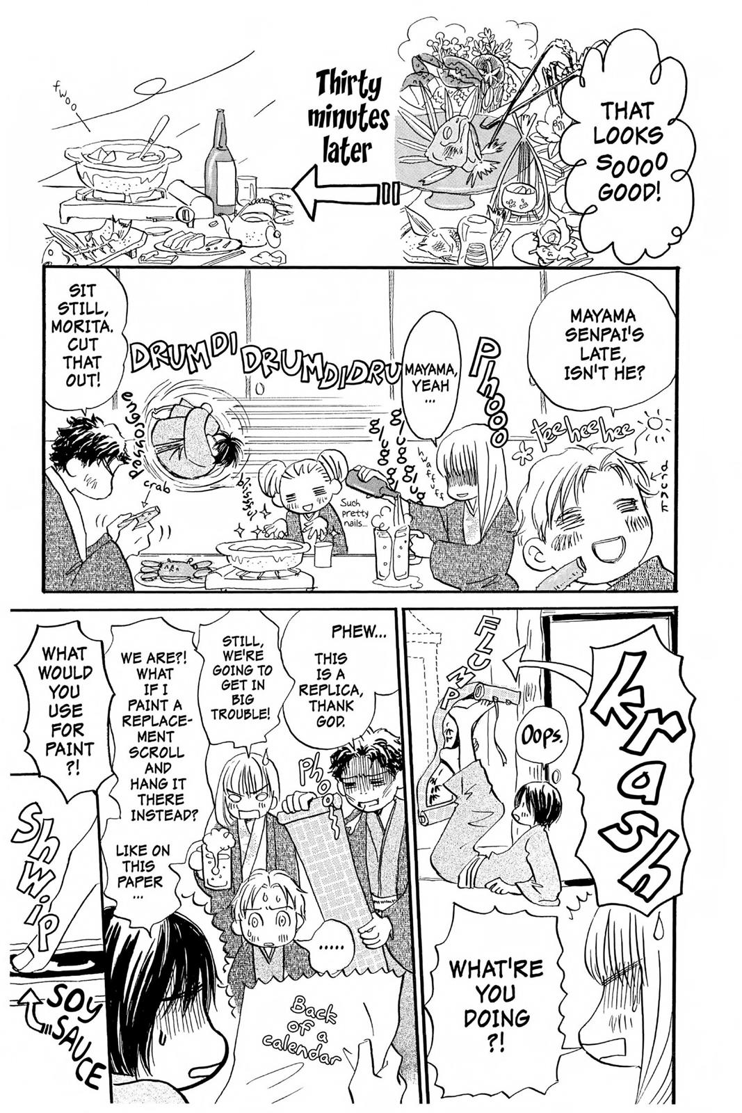 Read Honey and Clover EN Manga Online