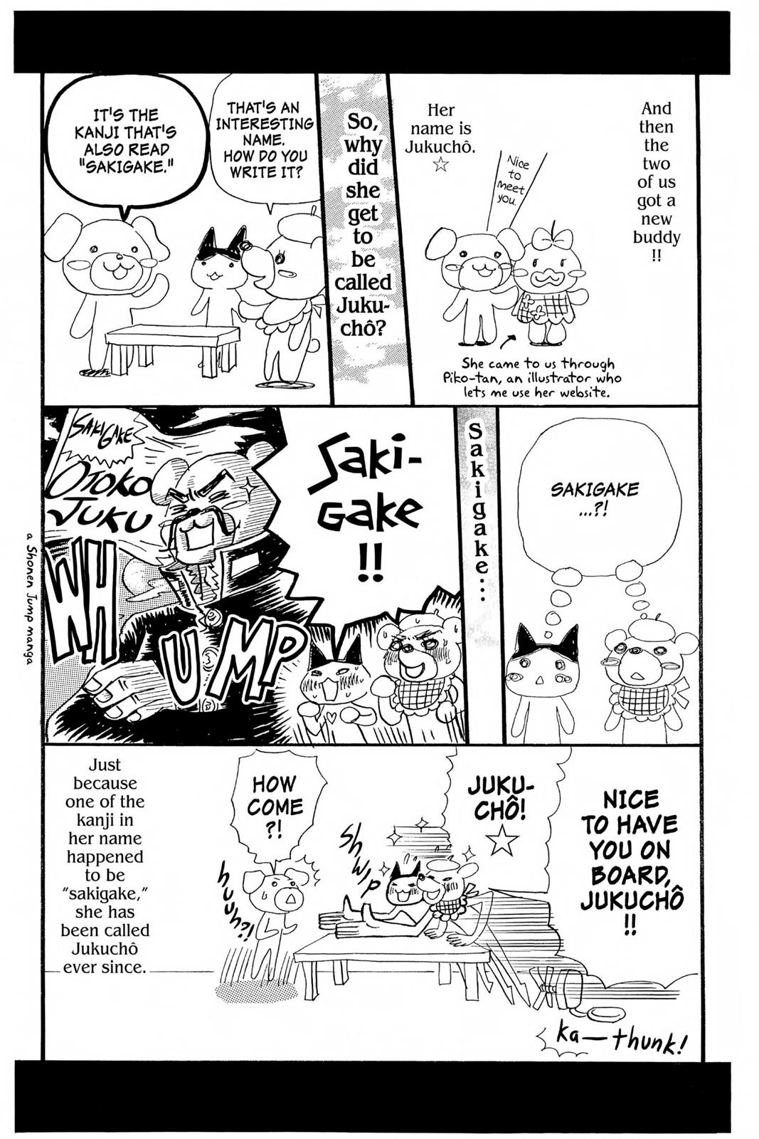 Read Honey and Clover EN Manga Online