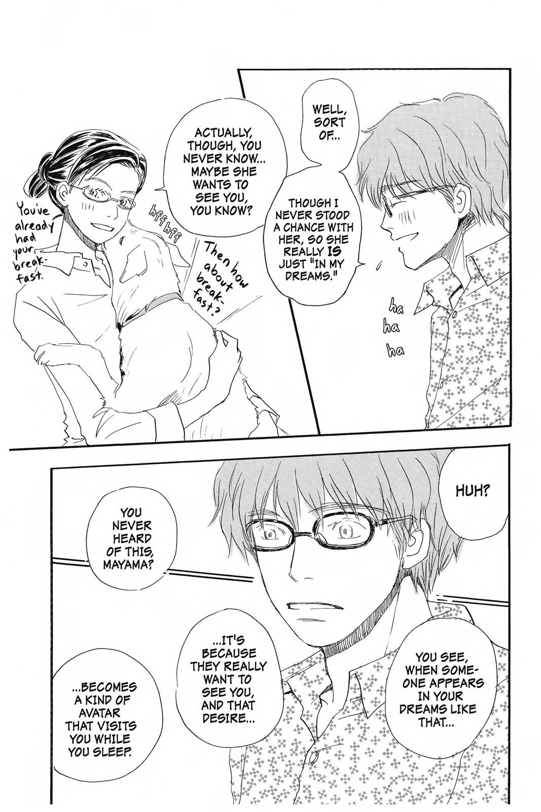 Read Honey and Clover EN Manga Online