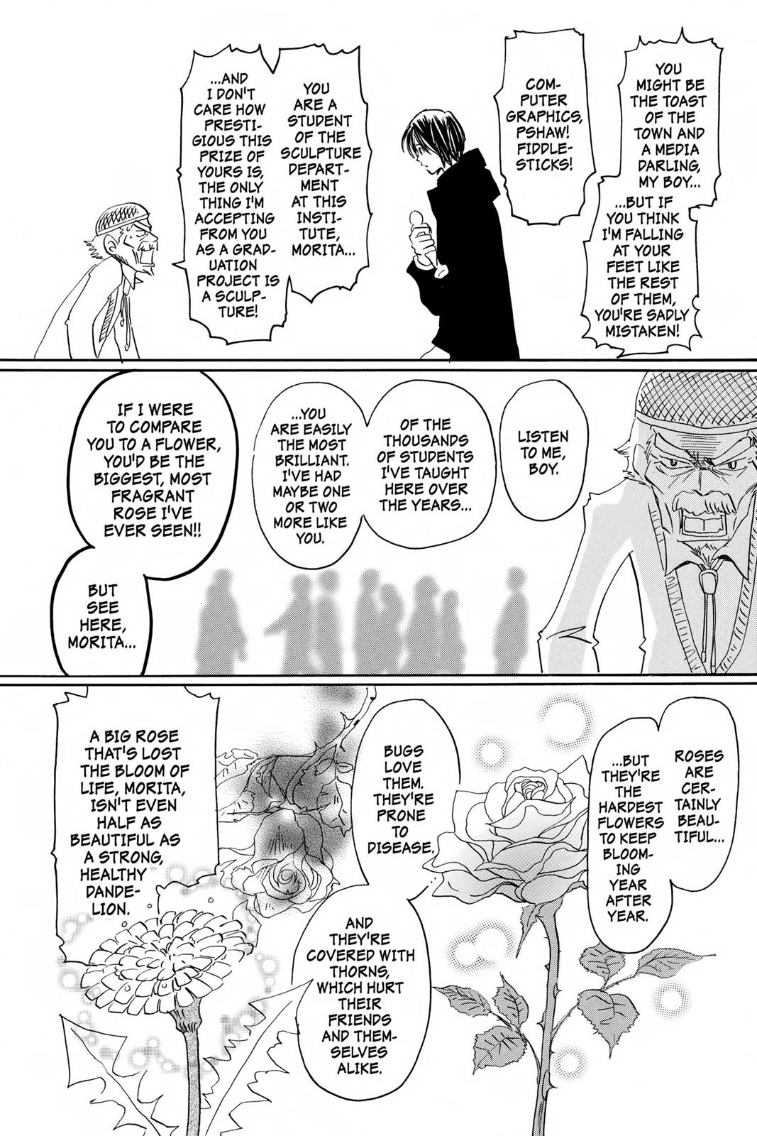 Read Honey and Clover EN Manga Online