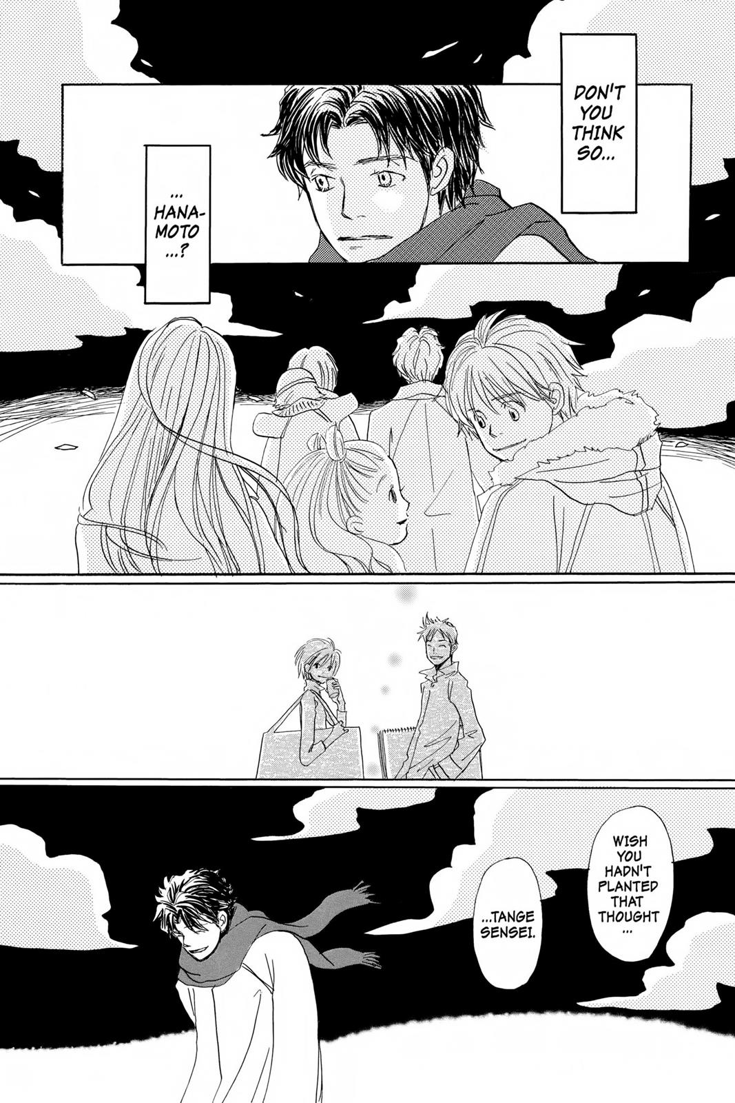 Read Honey and Clover EN Manga Online