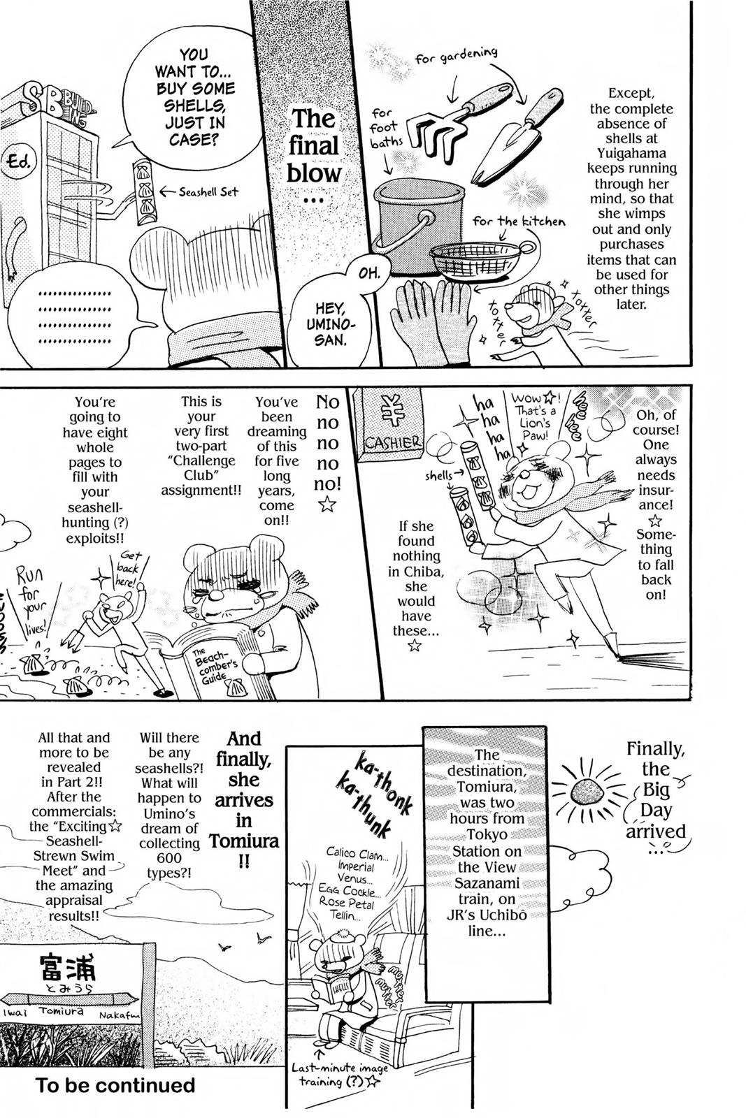 Read Honey and Clover EN Manga Online