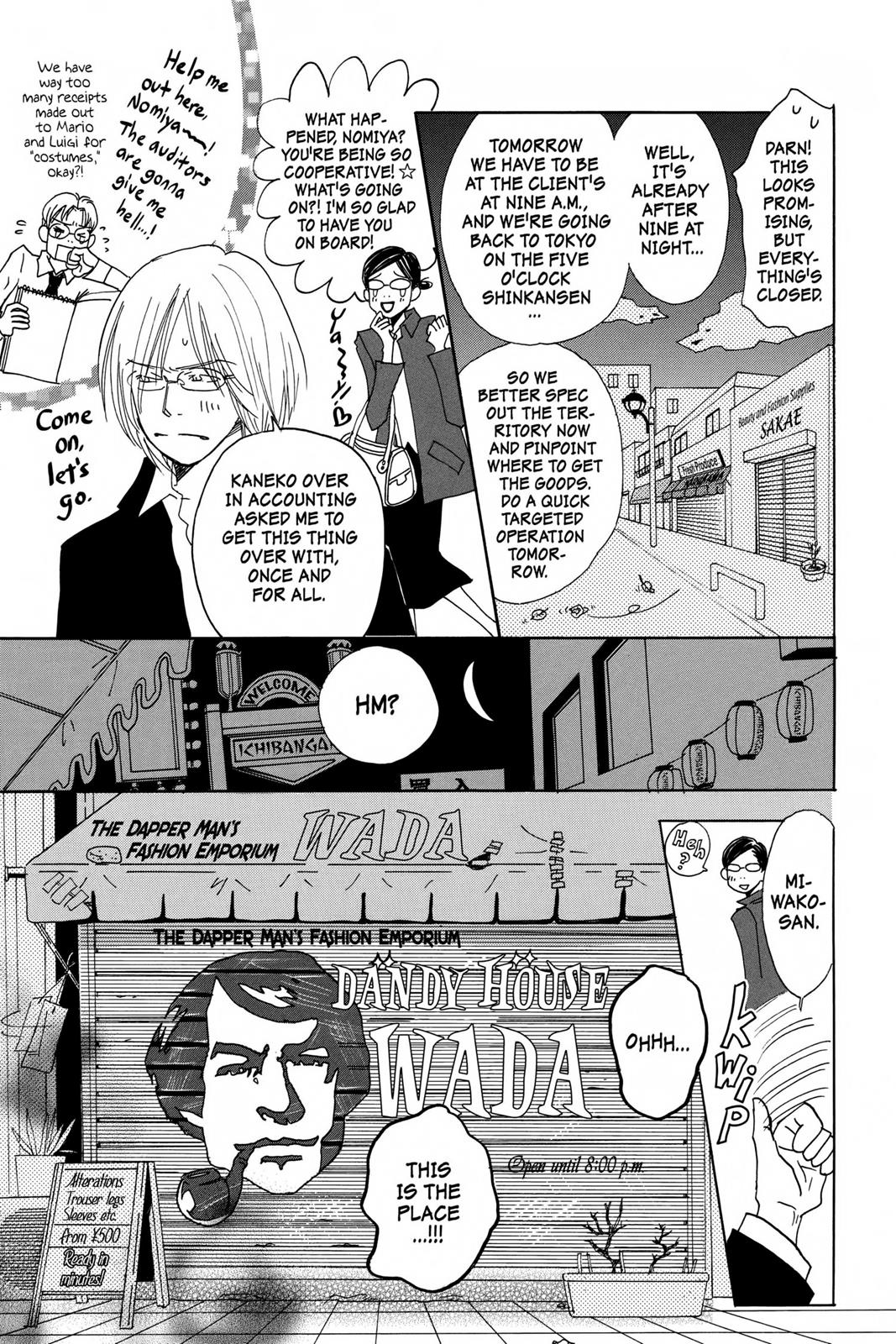 Read Honey and Clover EN Manga Online