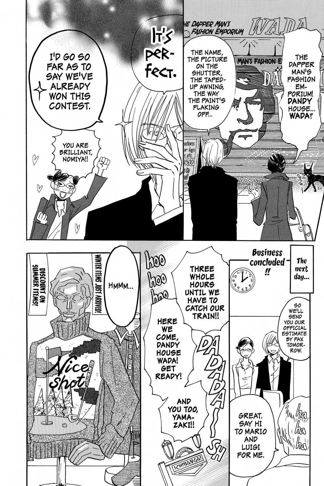 Read Honey and Clover EN Manga Online