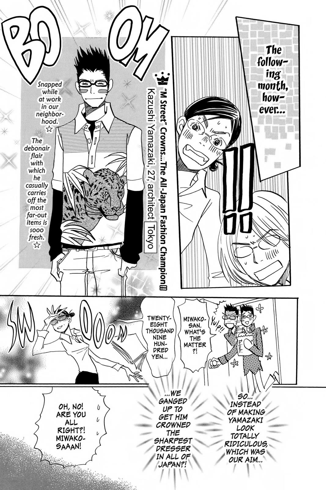 Read Honey and Clover EN Manga Online