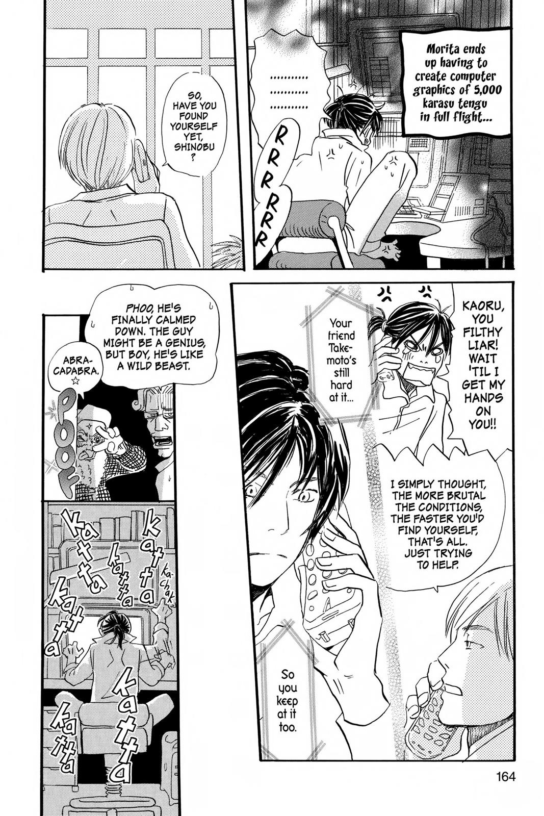 Read Honey and Clover EN Manga Online