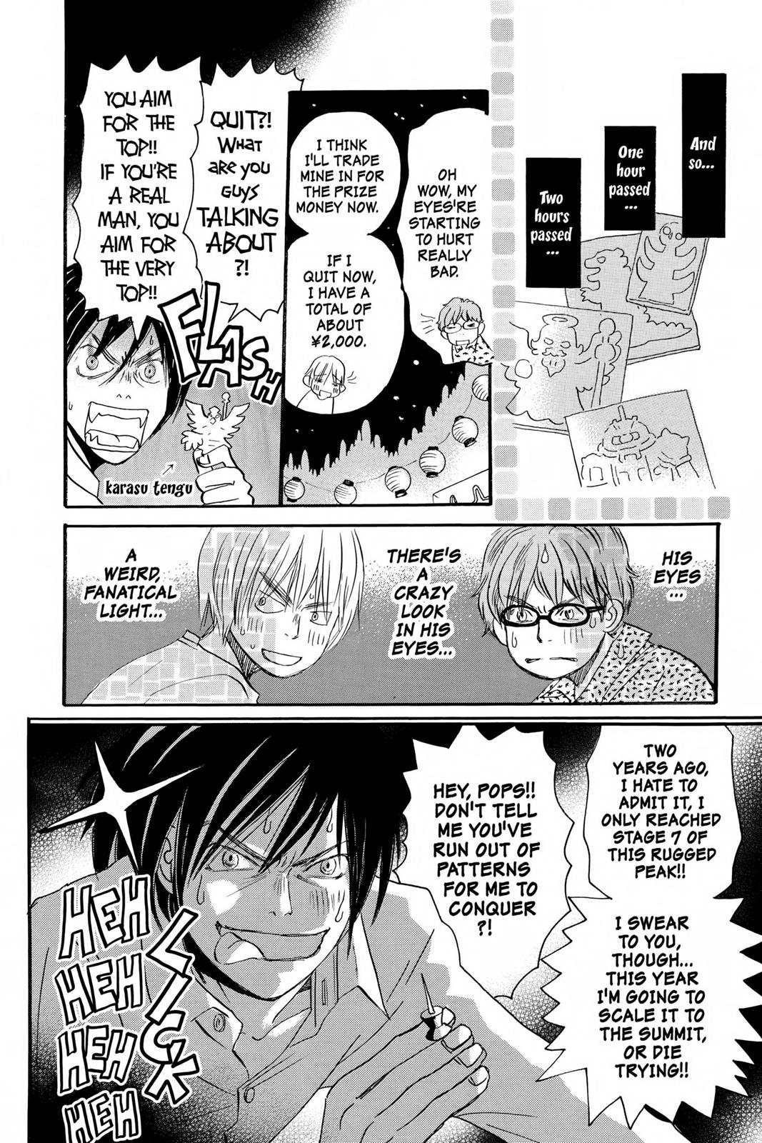 Read Honey and Clover EN Manga Online