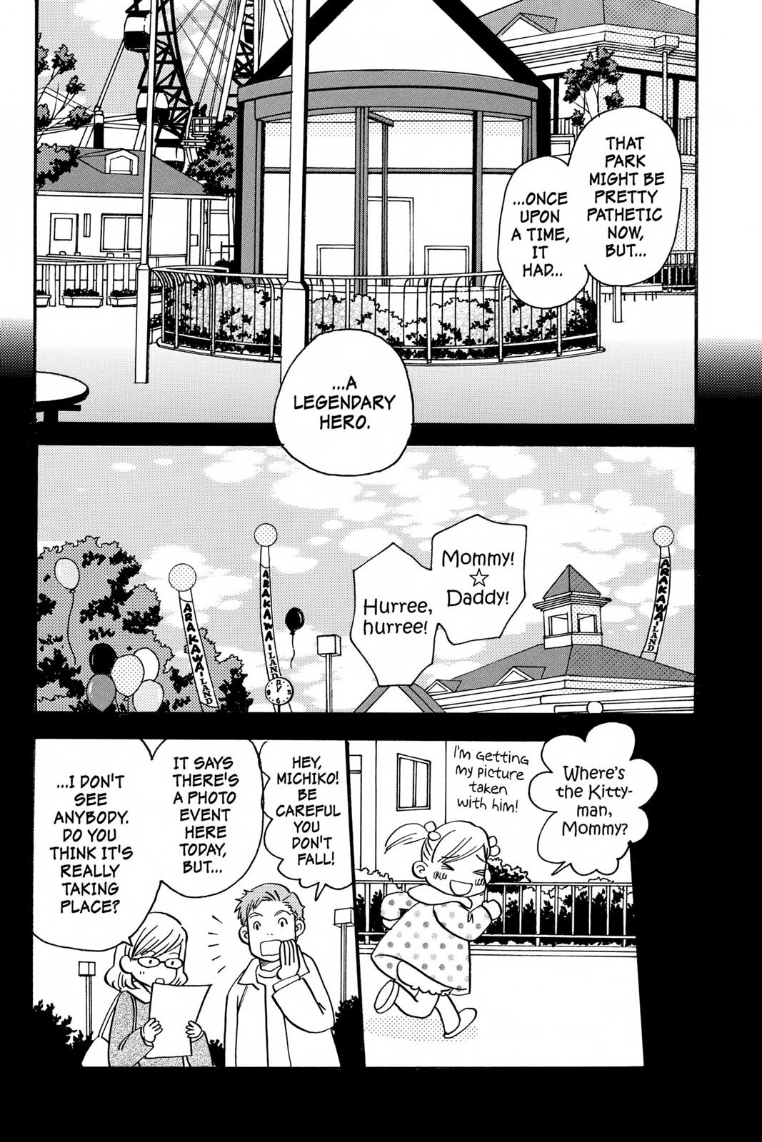 Read Honey and Clover EN Manga Online