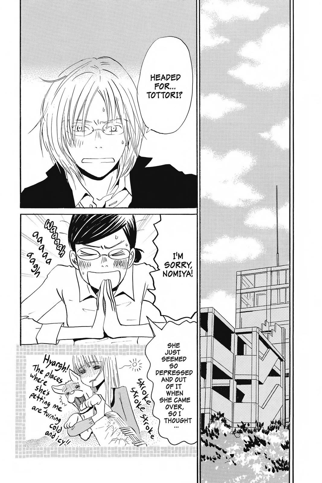 Read Honey and Clover EN Manga Online