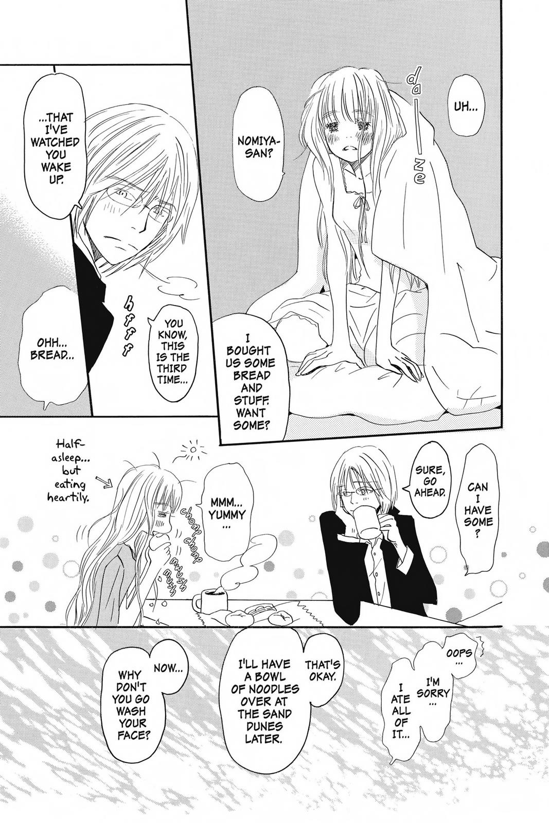 Read Honey and Clover EN Manga Online