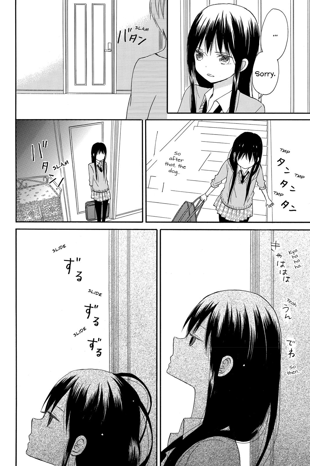 Read House of the Sun EN Manga Online