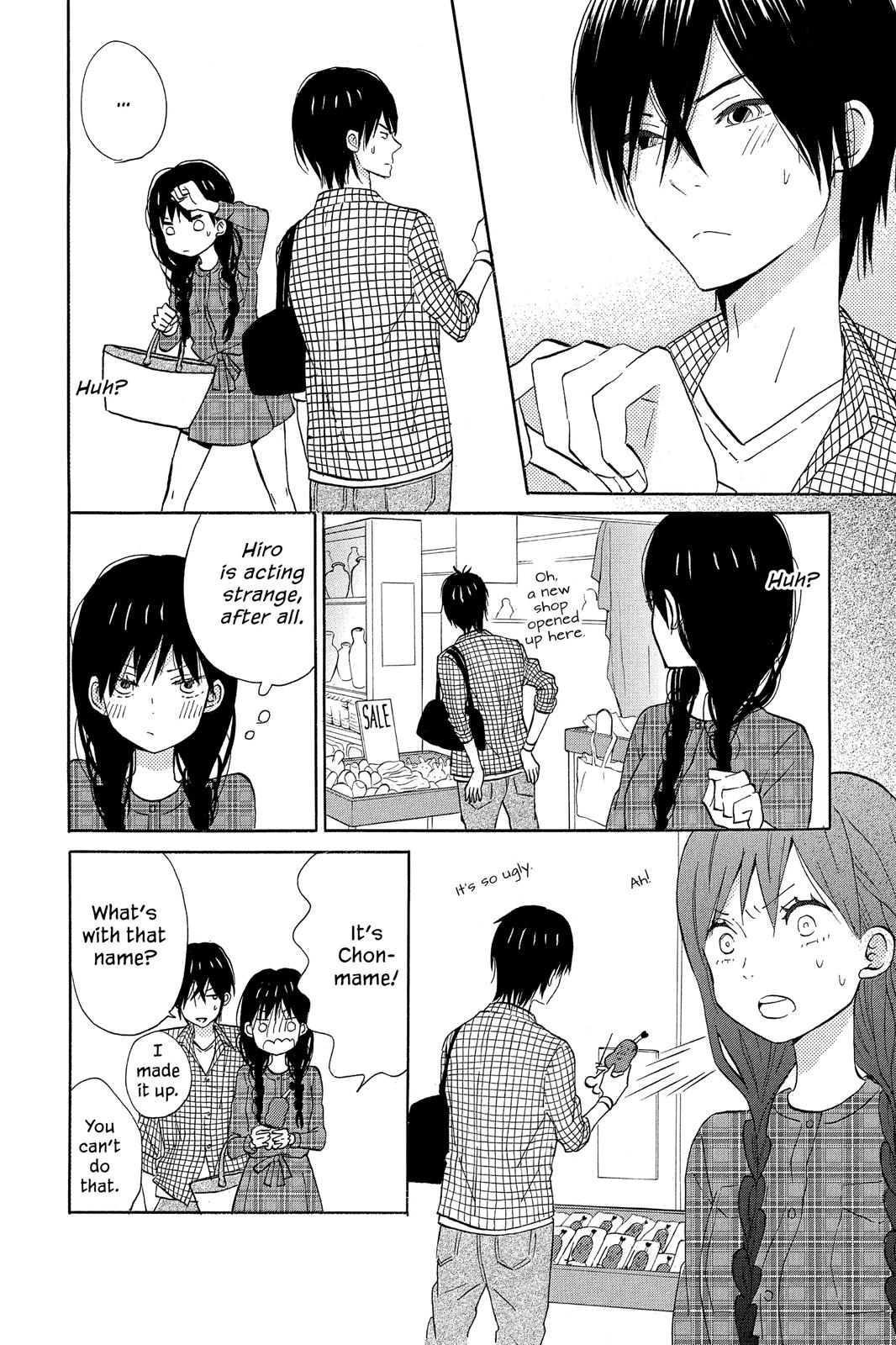 Read House of the Sun EN Manga Online