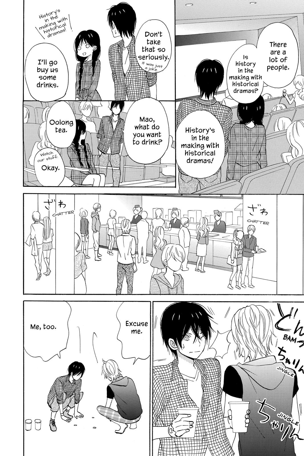 Read House of the Sun EN Manga Online