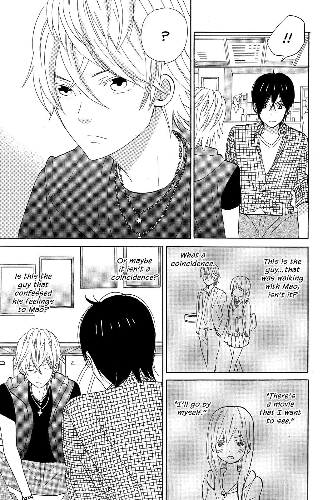 Read House of the Sun EN Manga Online