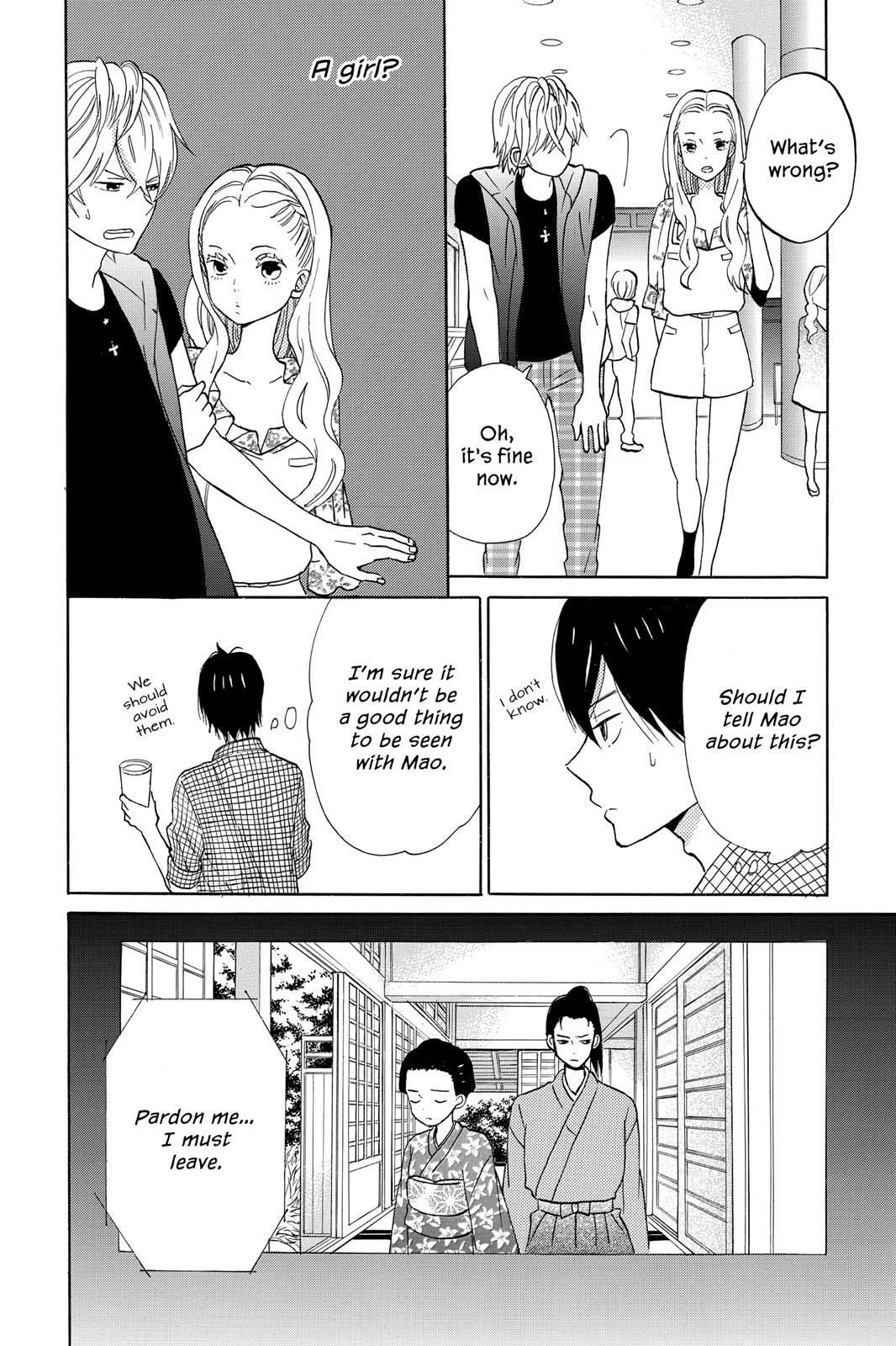 Read House of the Sun EN Manga Online