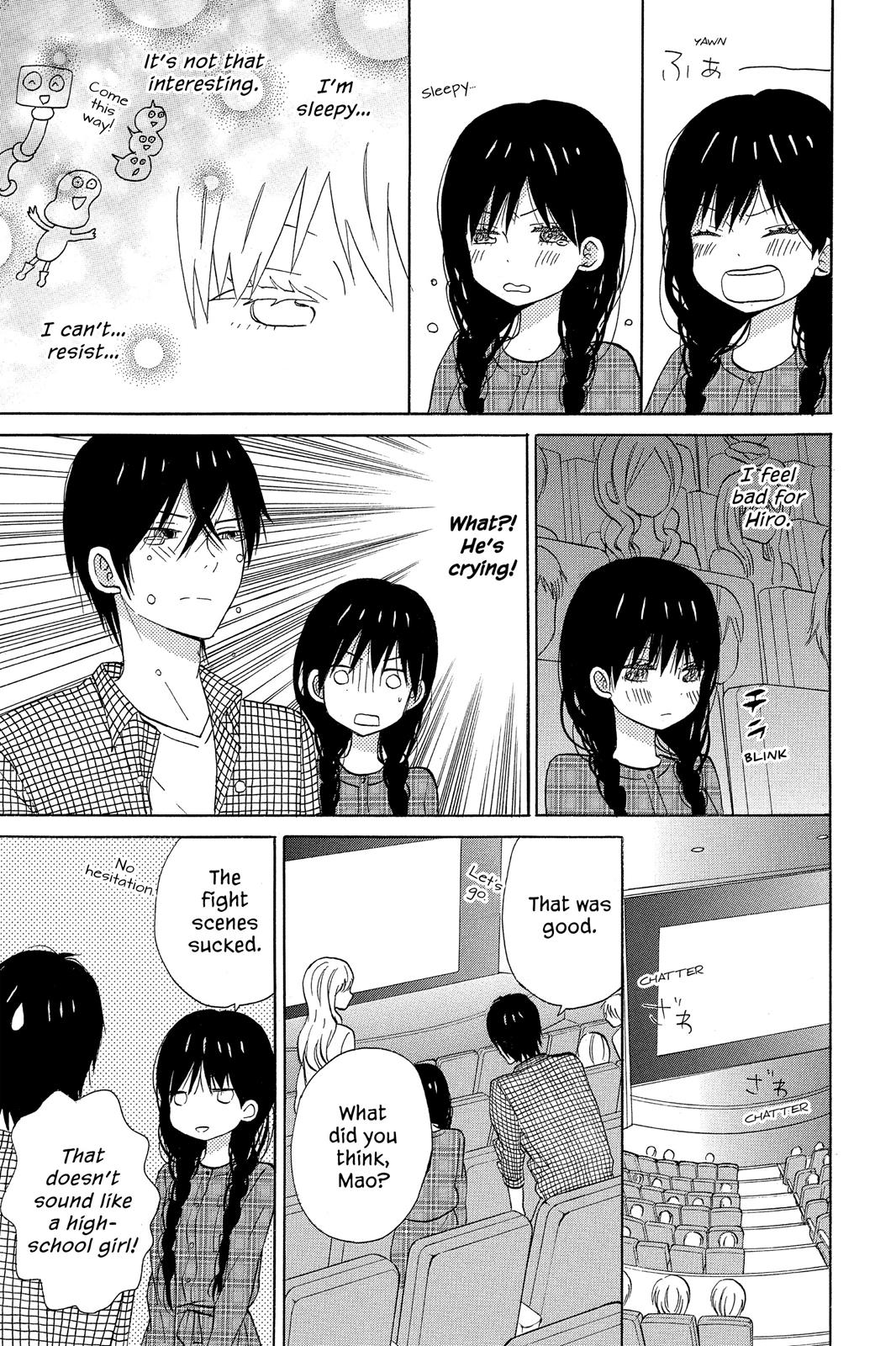 Read House of the Sun EN Manga Online