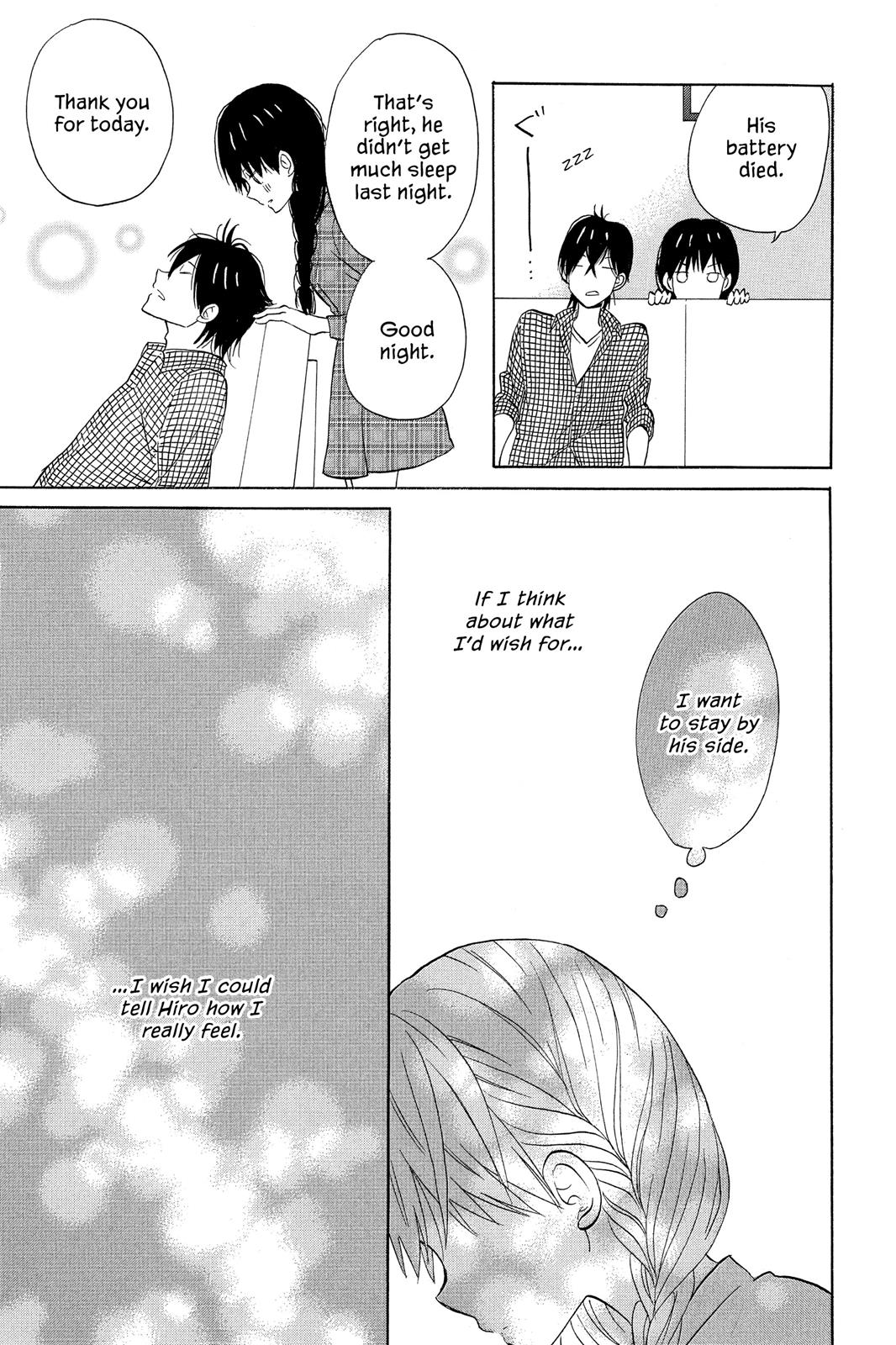 Read House of the Sun EN Manga Online