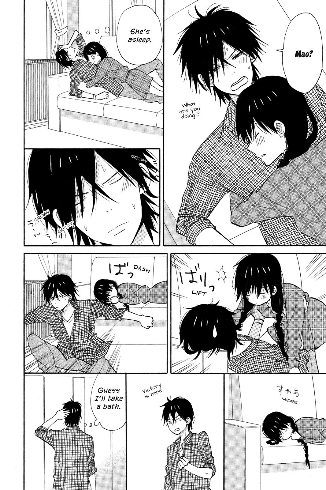 Read House of the Sun EN Manga Online