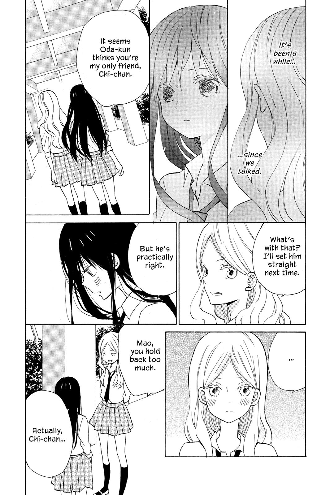 Read House of the Sun EN Manga Online