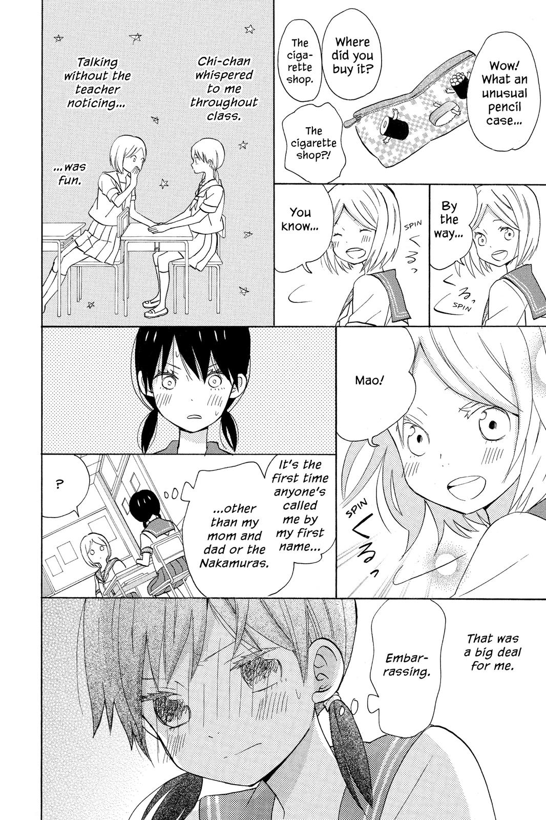 Read House of the Sun EN Manga Online