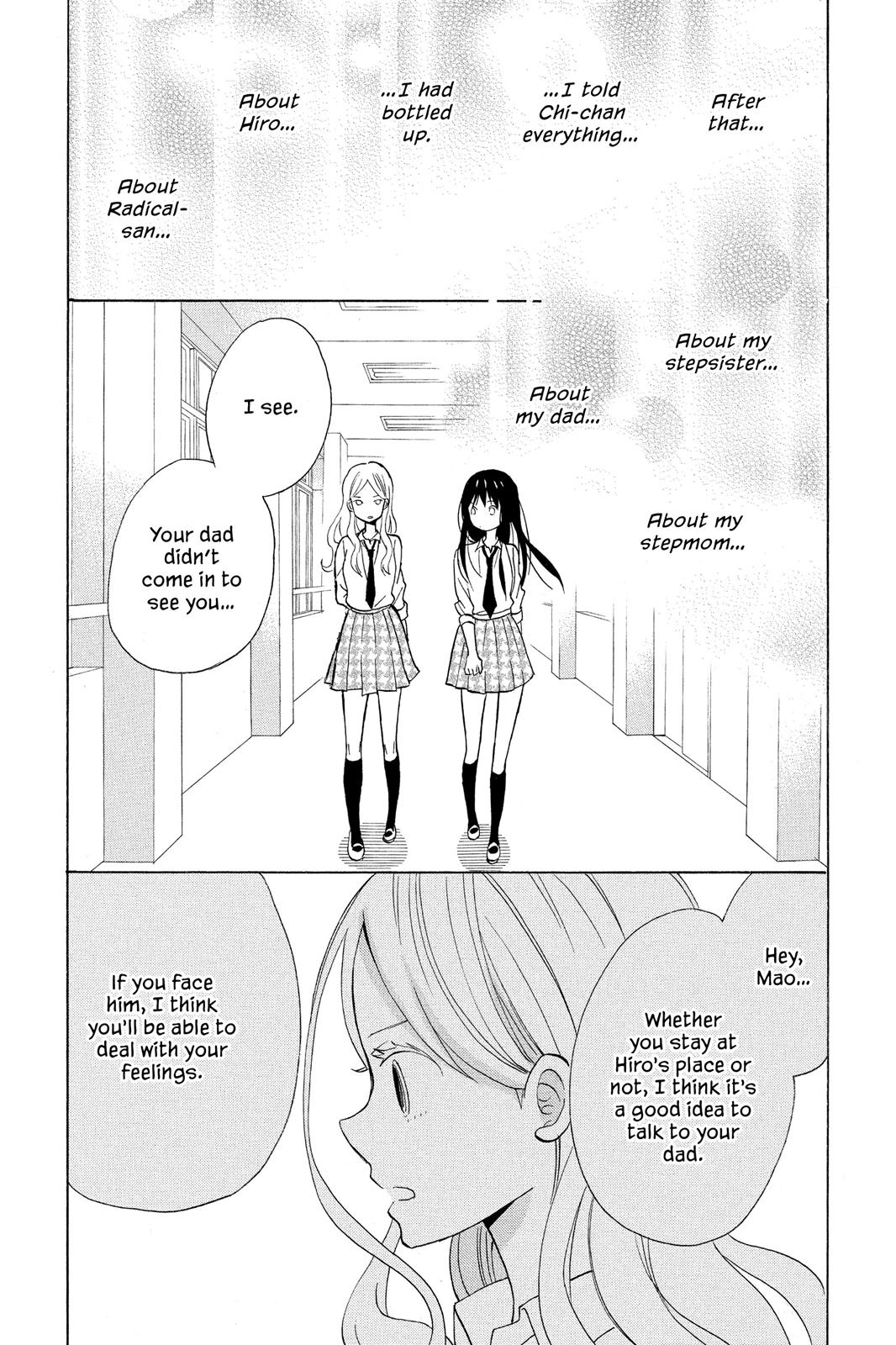 Read House of the Sun EN Manga Online