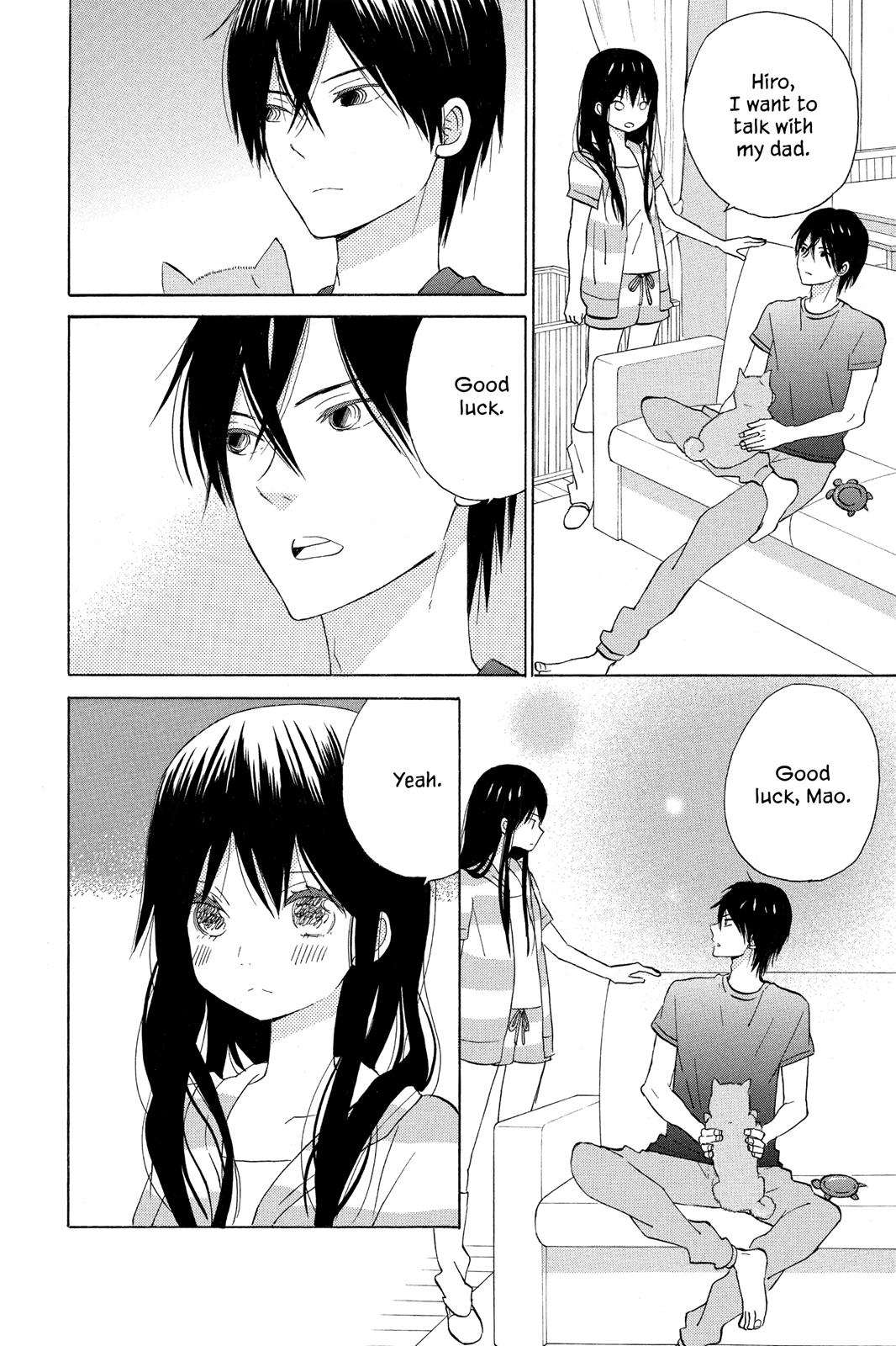 Read House of the Sun EN Manga Online