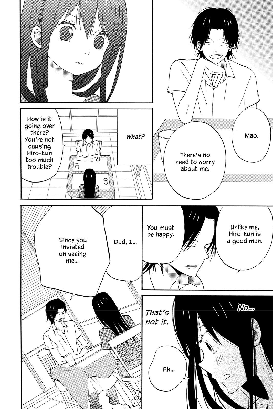 Read House of the Sun EN Manga Online