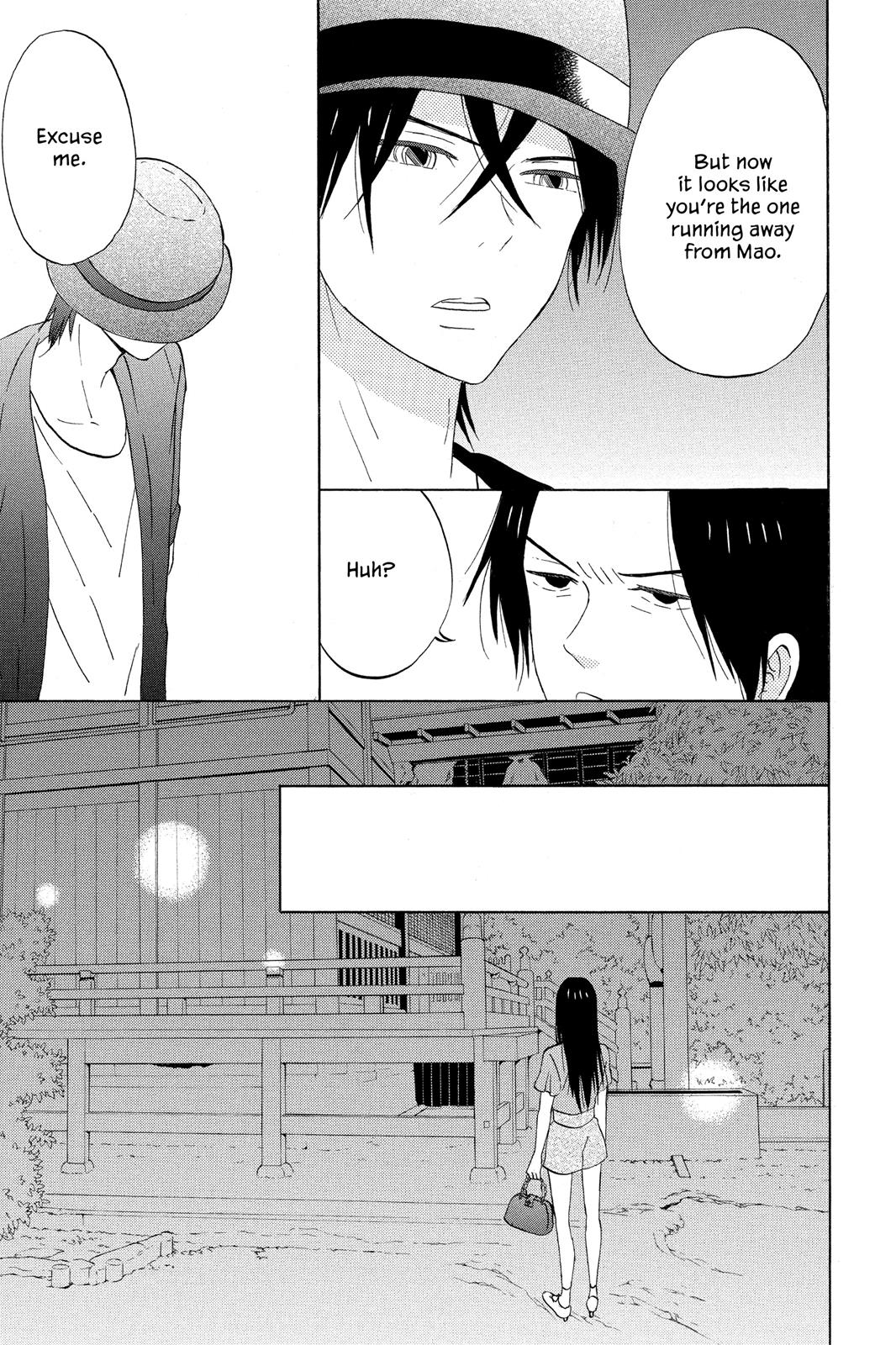 Read House of the Sun EN Manga Online