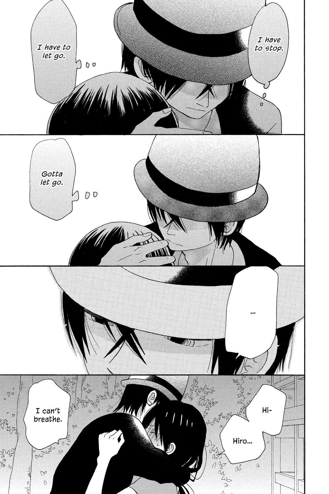 Read House of the Sun EN Manga Online