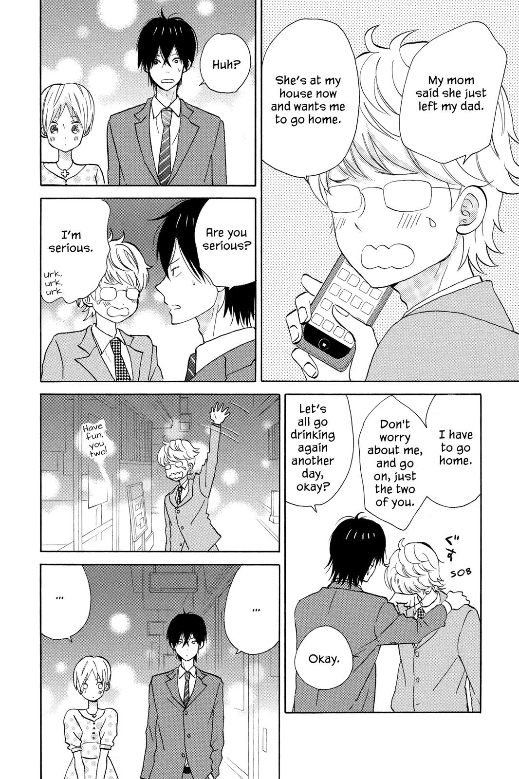 Read House of the Sun EN Manga Online