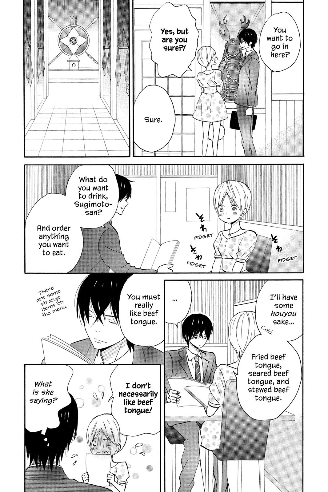 Read House of the Sun EN Manga Online